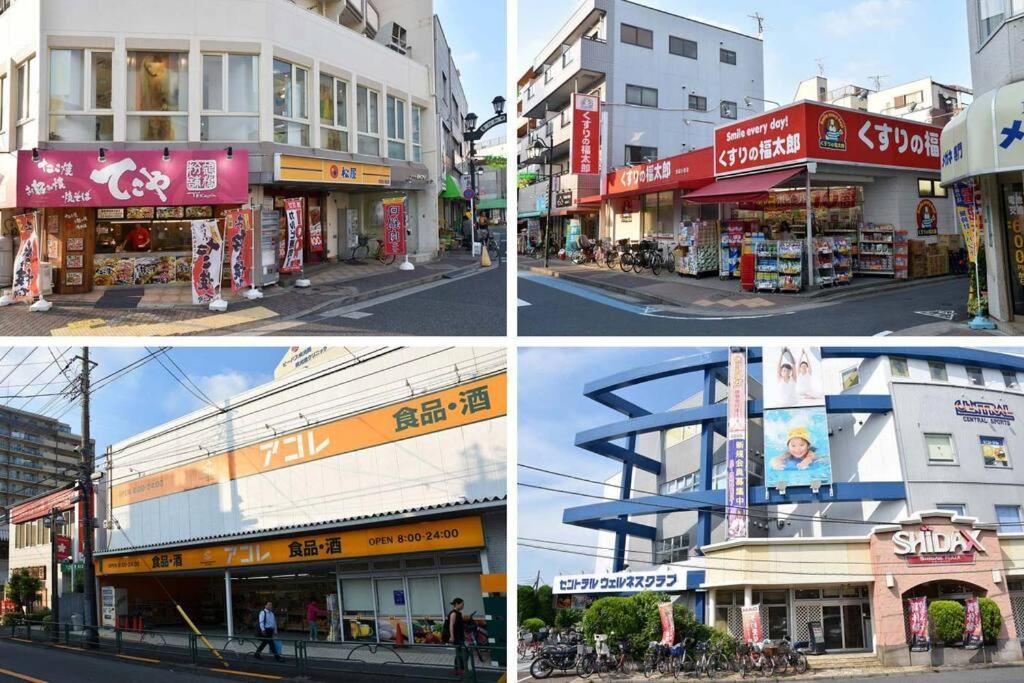 Jinghouse小岩 Direct To Shinjuku/Airport/Close To Station โตเกียว ภายนอก รูปภาพ