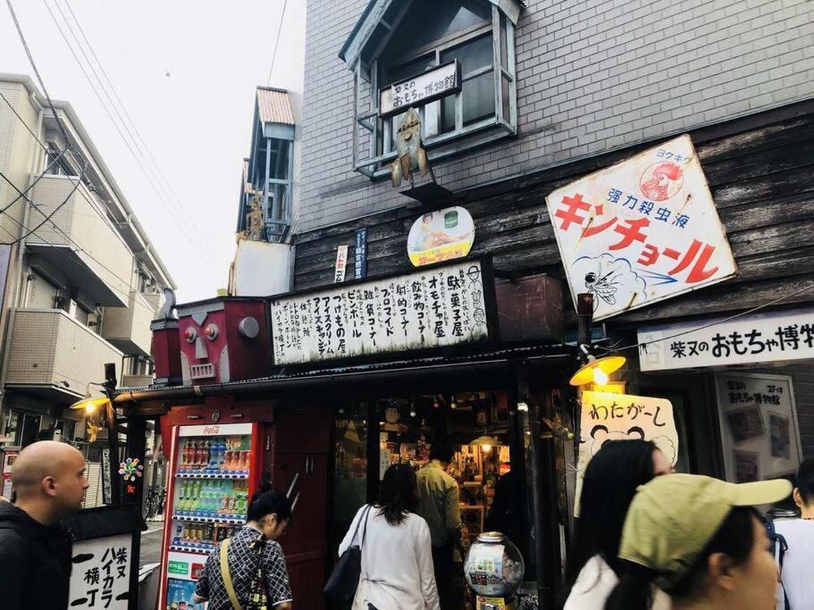 Jinghouse小岩 Direct To Shinjuku/Airport/Close To Station โตเกียว ภายนอก รูปภาพ