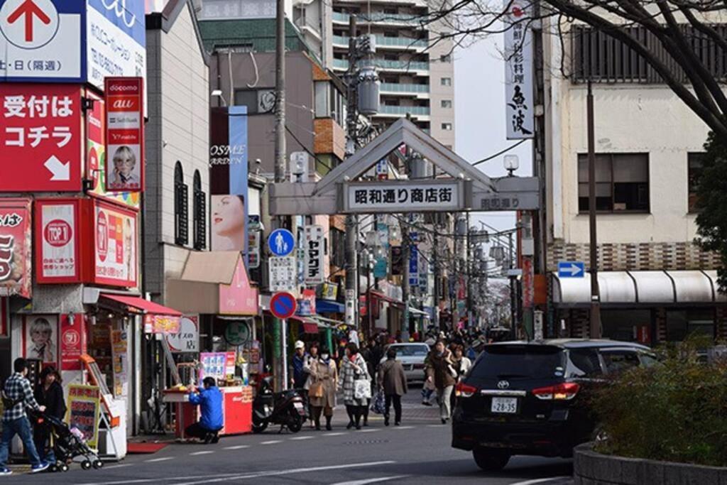 Jinghouse小岩 Direct To Shinjuku/Airport/Close To Station โตเกียว ภายนอก รูปภาพ